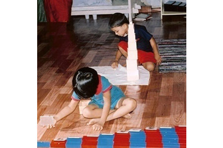 Sensorial