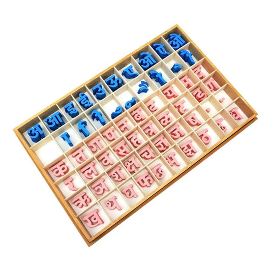 Hindi Movable Alphabet