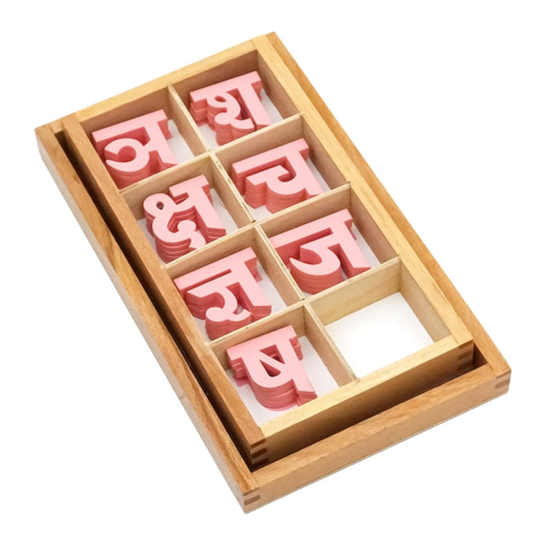 Hindi Movable Alphabet